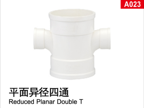PVC排水管件接头配件/异径平面四通