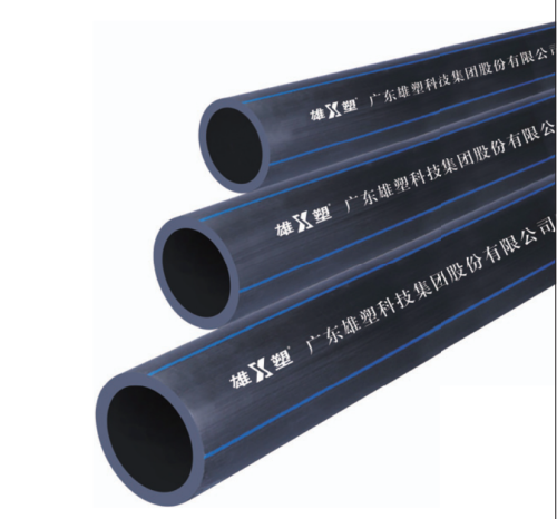 聚乙烯PE给水管系列/PE给水管1.0压力
