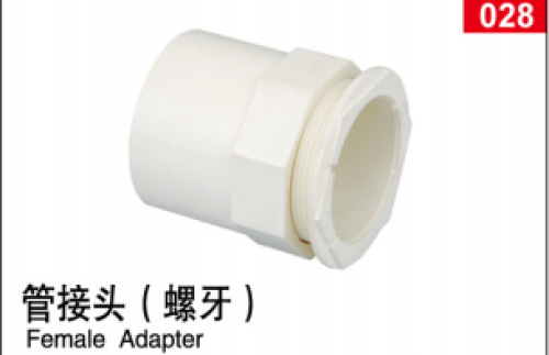 PVC电工系列/杯梳（螺牙）