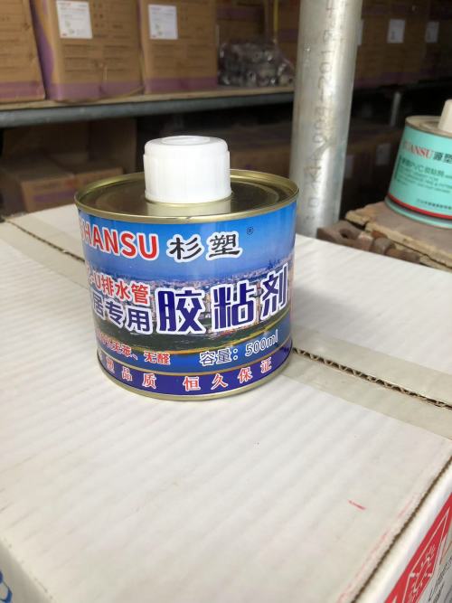 【杉塑】PVC-U排水管胶粘剂胶水排水管胶水
500ml