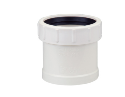 雄塑PVC排水管件接头配件/简易伸缩节 50伸缩
节
