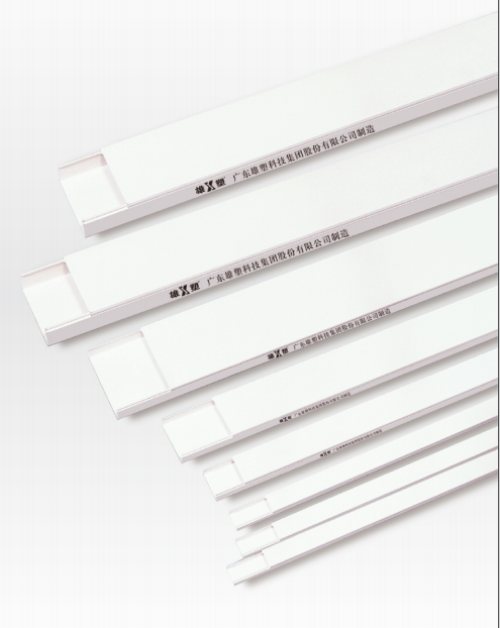 PVC电工系列/线槽