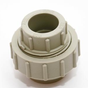 PPR聚丙烯饮用水管管件/活接