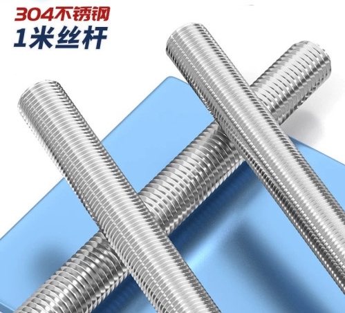 304不锈钢牙条丝杆螺丝吊顶鱼鳞拉爆304-8*3
米