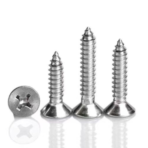 201不锈钢沉头自攻钉十字平头螺钉木螺丝