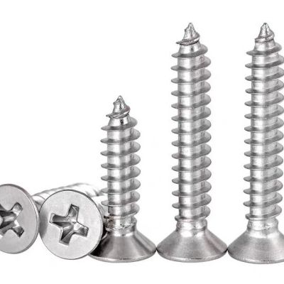 304不锈钢沉头自攻钉十字平头木螺丝