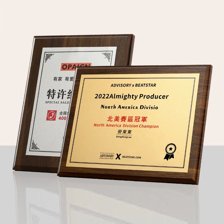 公司牌匾-热转印