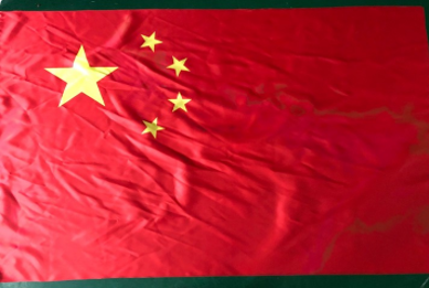 国旗/党旗/团旗