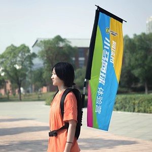背包旗定制