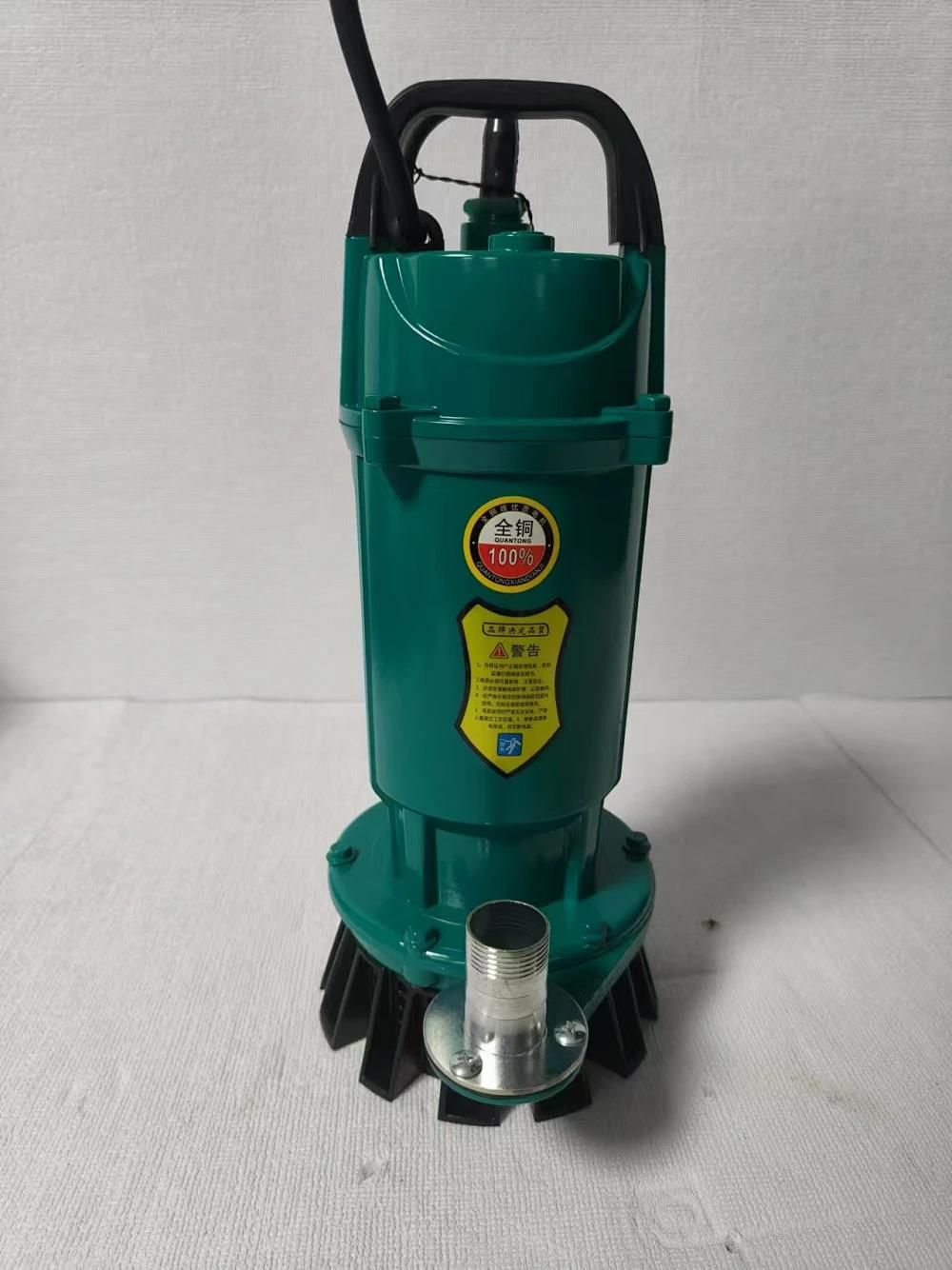 潜水泵/370W-2.2KW