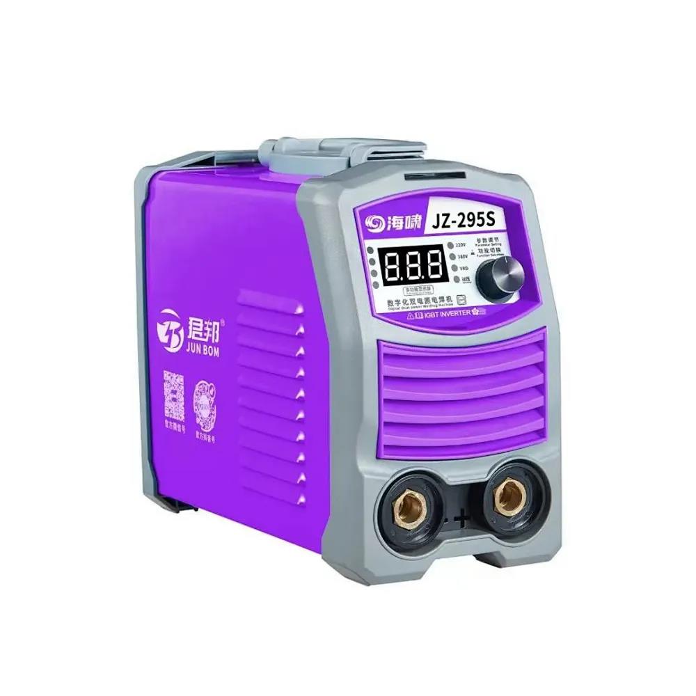 电焊机/气保焊/等离子/氩弧焊