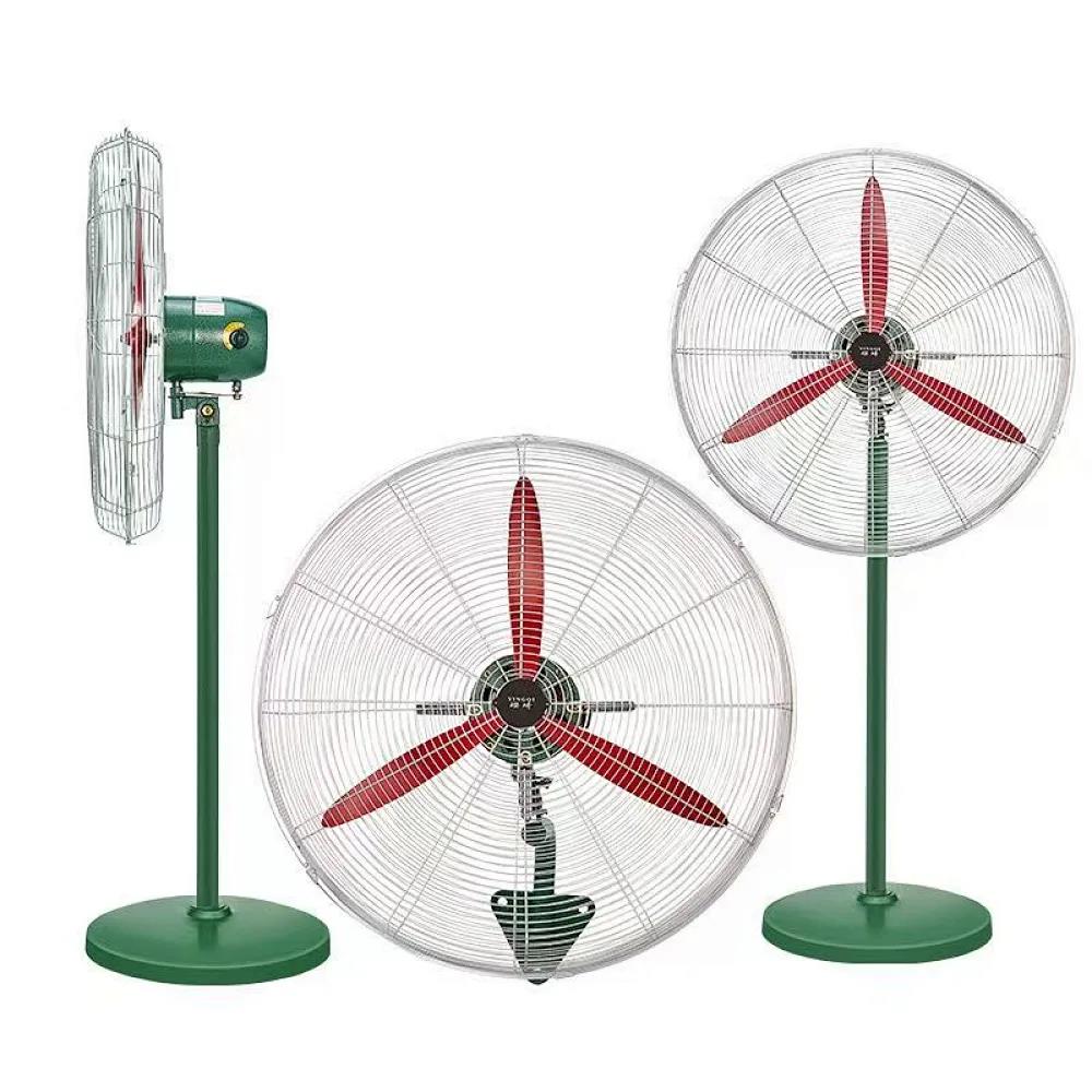 扬子牌工业牛角扇（爆花绿）