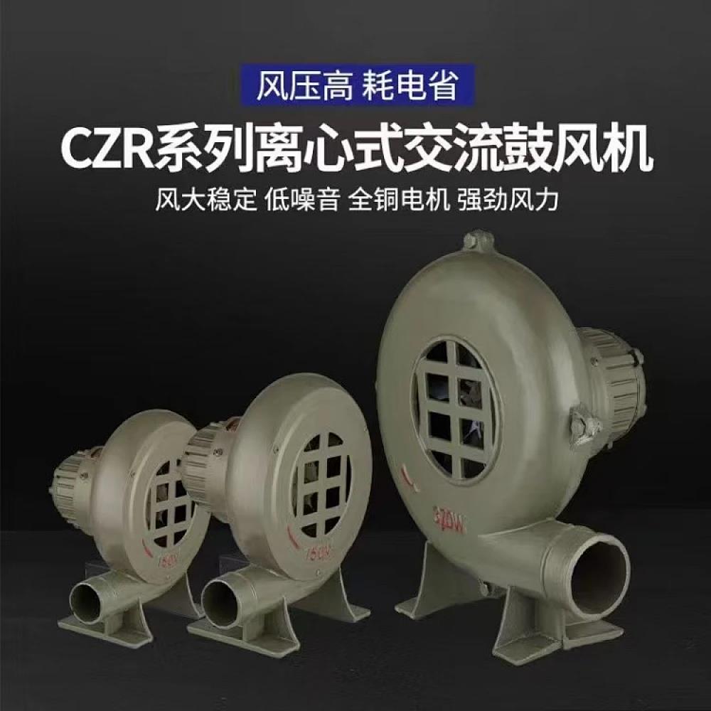 离心式鼓风机