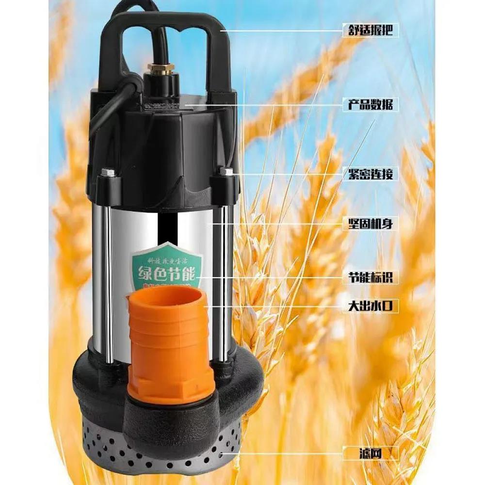 昌源无刷直流电瓶泵 1.1kw 48-60-72v通用