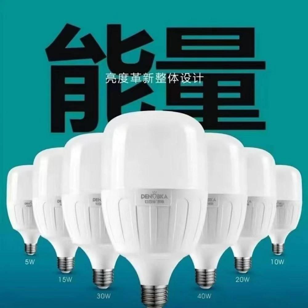 灯百家球泡 (螺口）足瓦