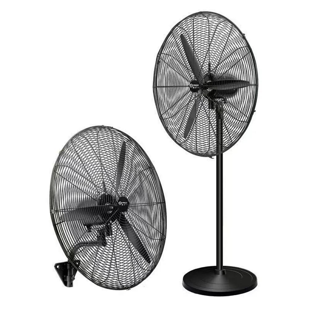 扬子牌黑色工业牛角扇