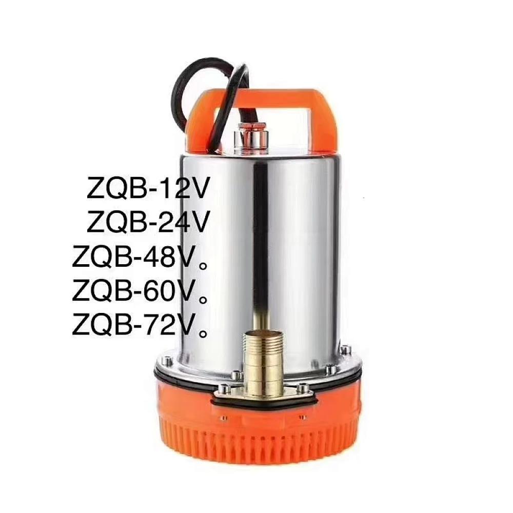 昌源电瓶直流泵（800w1寸口径） 1寸25mm