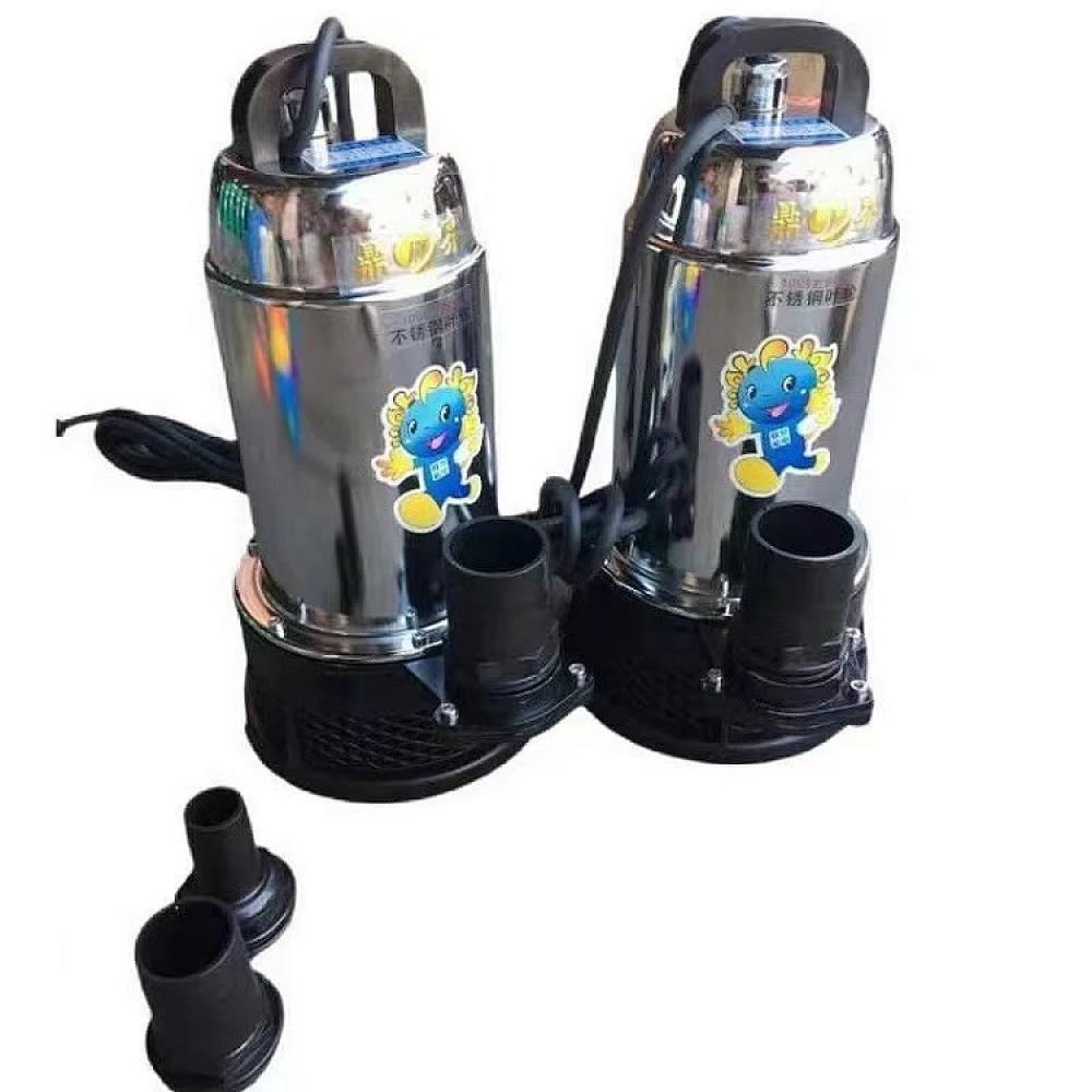 昌源高筒大口径直流电瓶泵 7米线