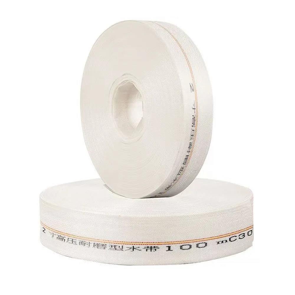 加厚耐磨编织水带 (足50米）