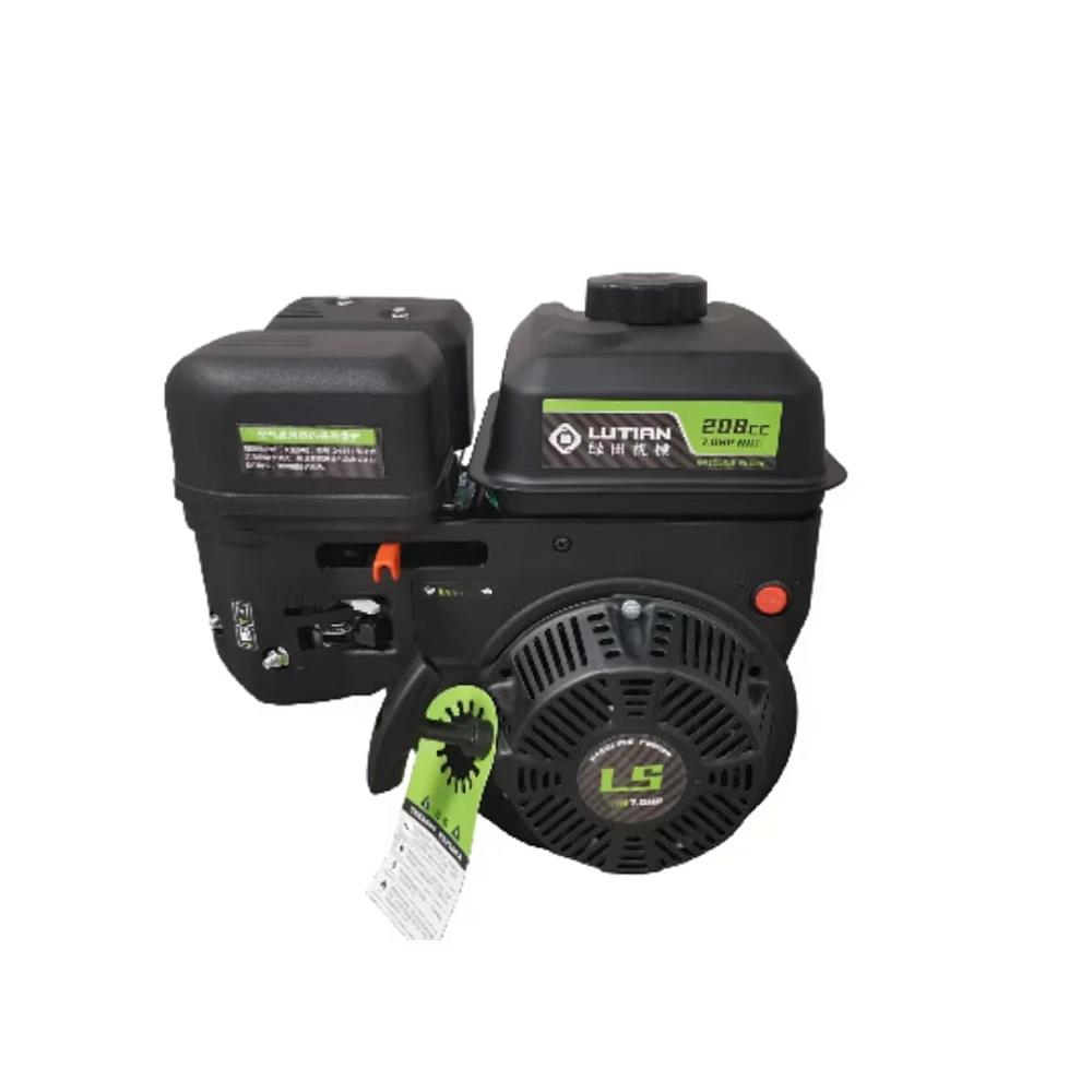 绿田汽油机动力/发动机