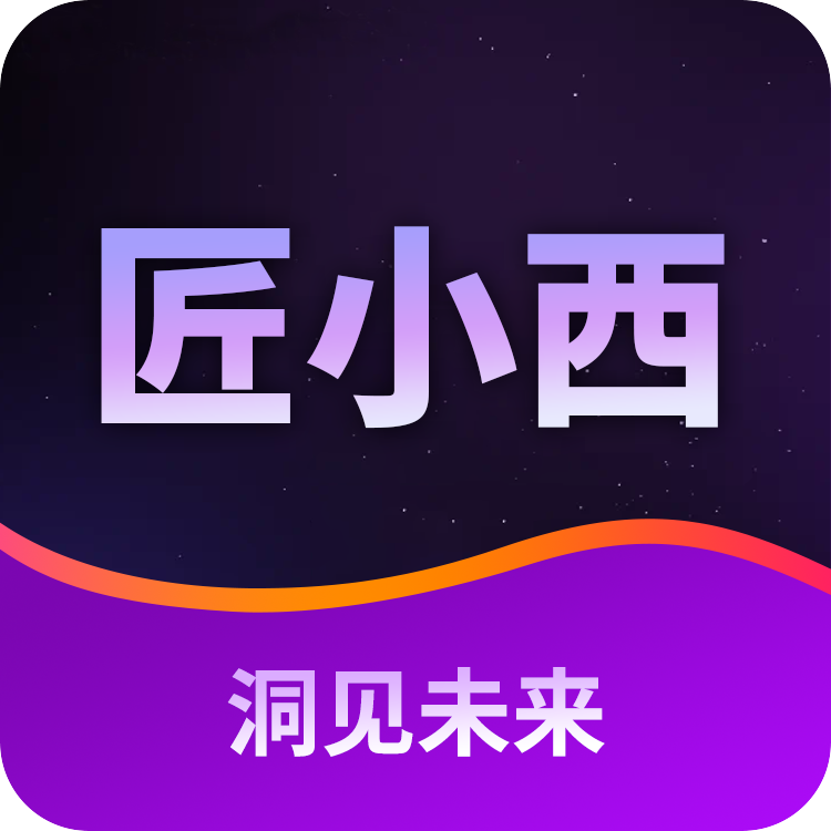 同城运力-内置系统